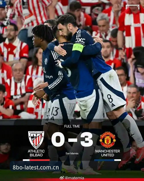 维拉3-0弗赖堡欧联杯决赛复盘：8博体育2024最新版数据追踪操作教程